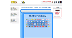 Desktop Screenshot of children.logoslibrary.eu